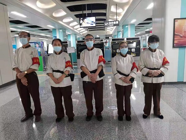 深圳地铁5、9号线二期车站保洁服务项目